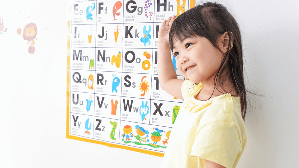 イングリッシュカリキュラム